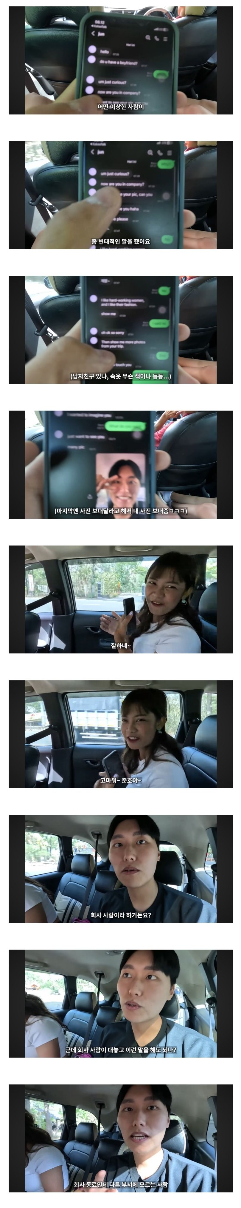 김짤.com_001.jpg