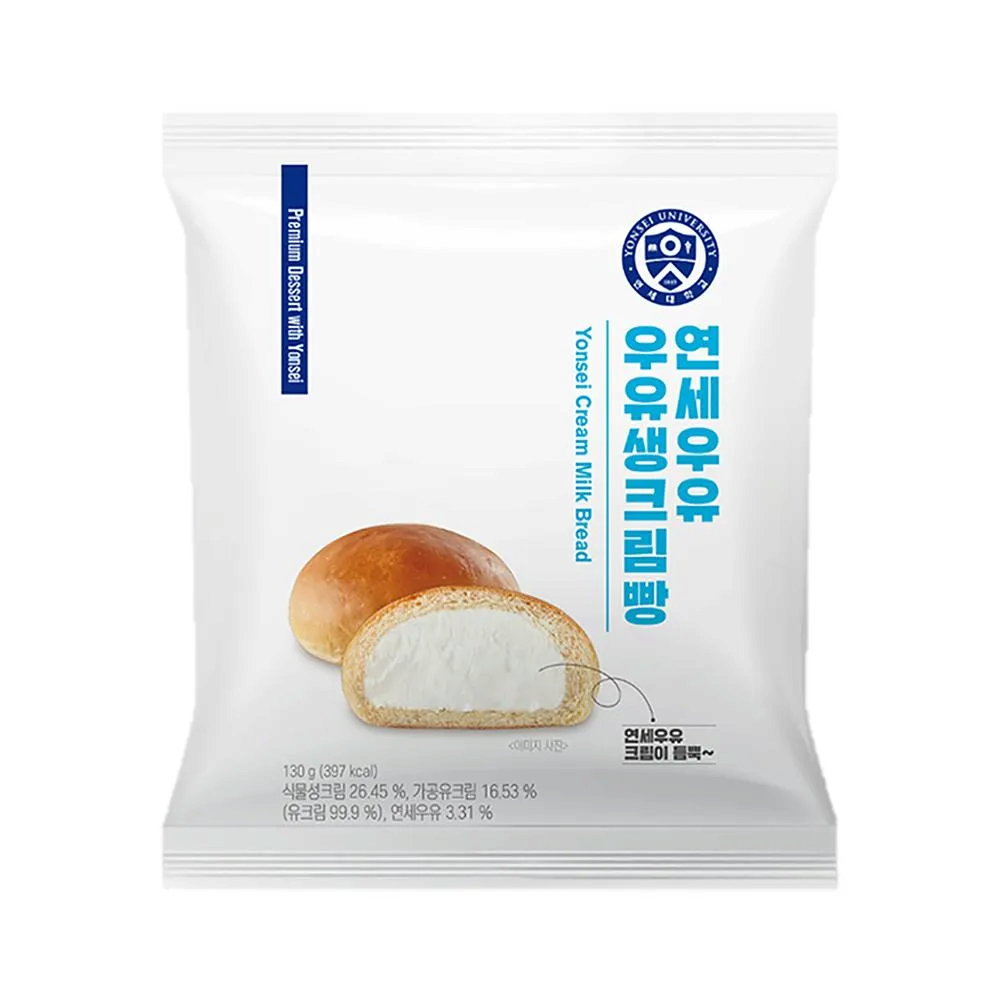 image.png 고려대: 야 연세대!!!