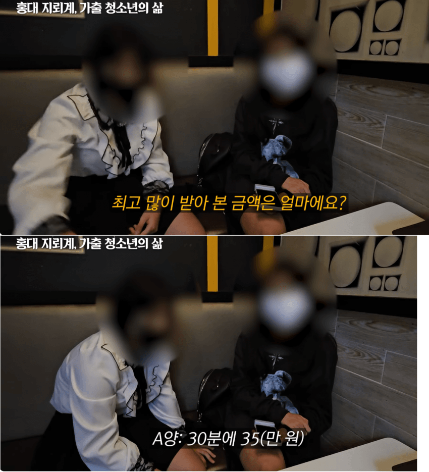 김짤.com_009.png