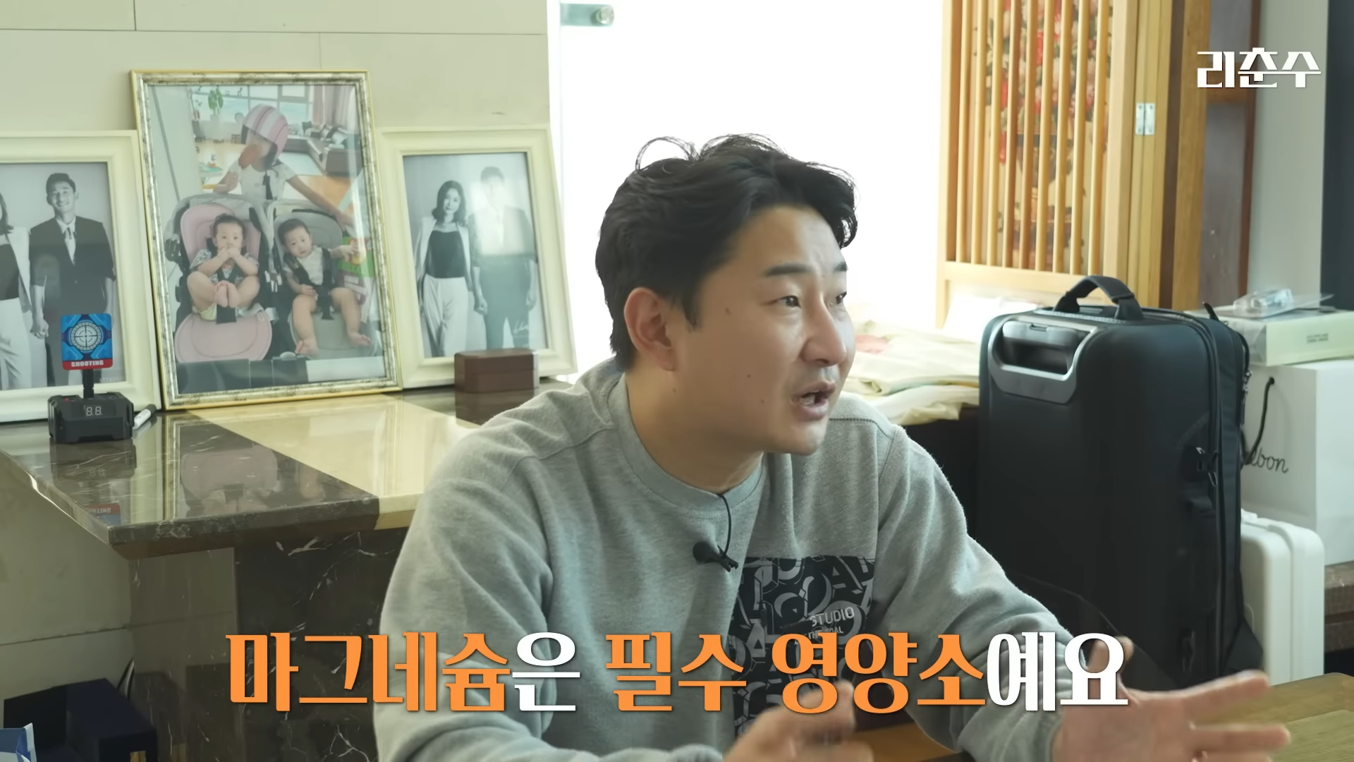 24post.co.kr_004.png
