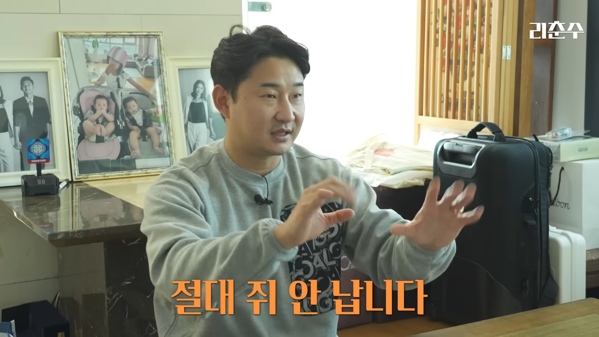 24post.co.kr_014.png