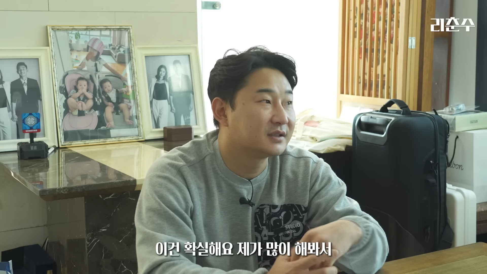 24post.co.kr_018.png