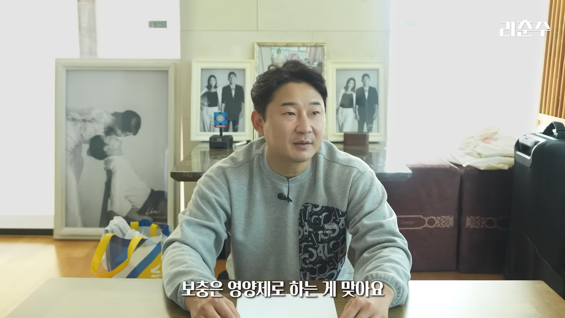 24post.co.kr_002.png