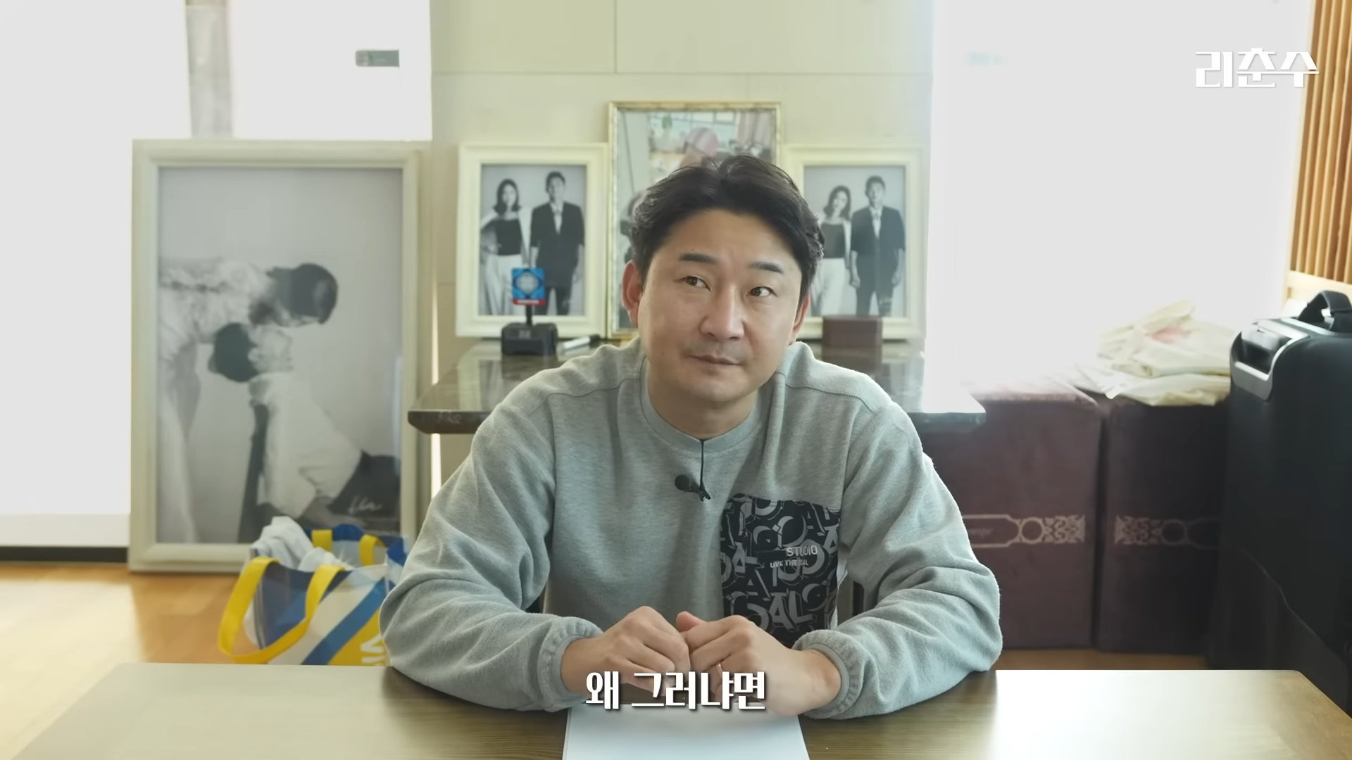 24post.co.kr_005.png