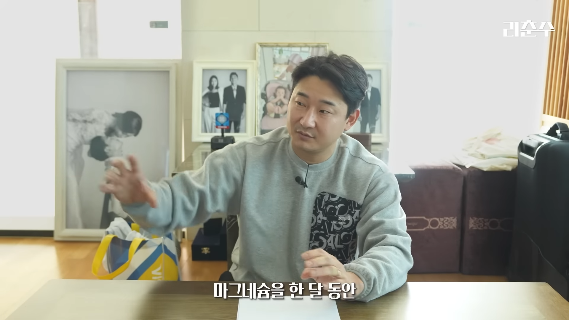 24post.co.kr_010.png