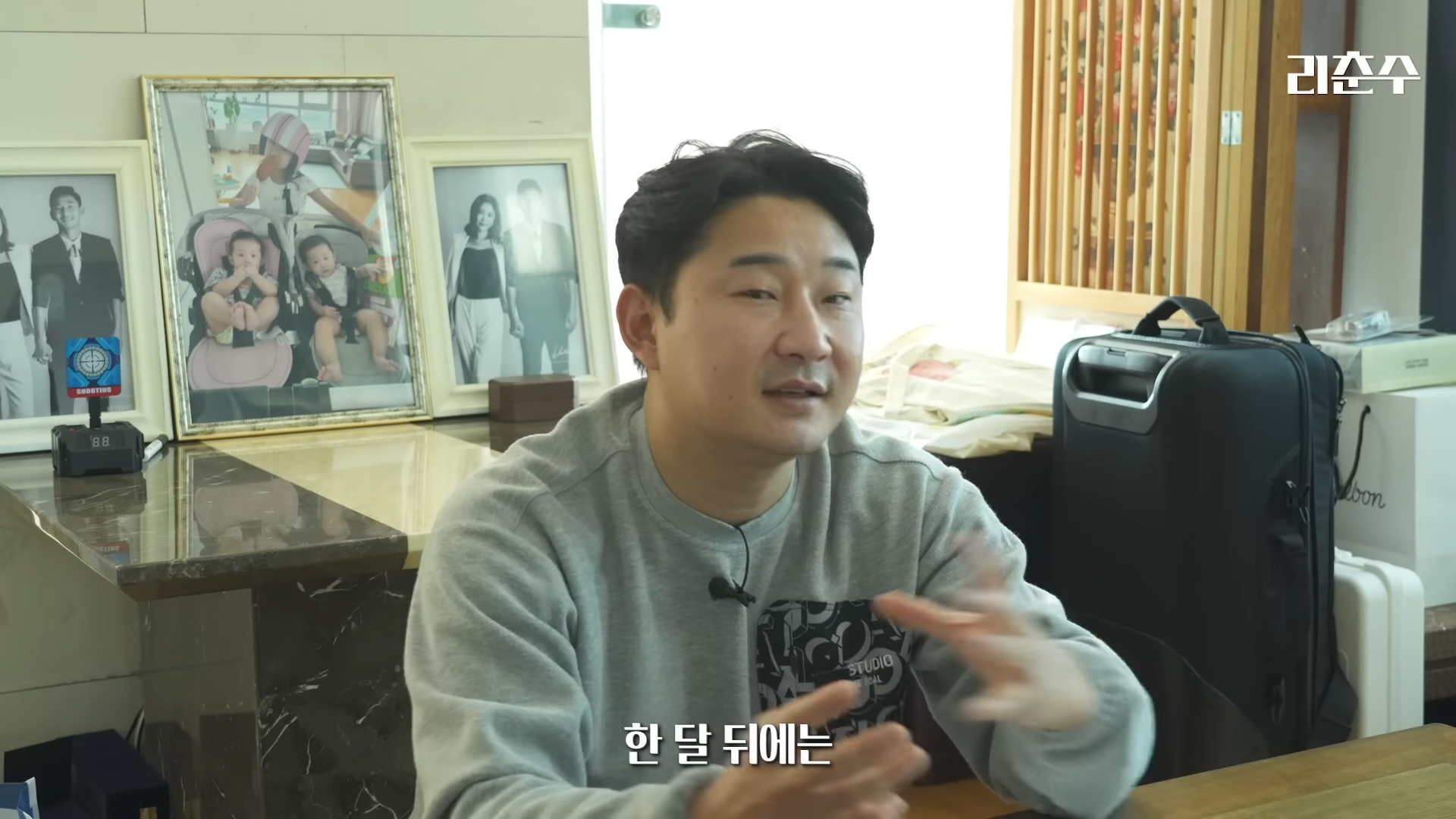 24post.co.kr_015.png