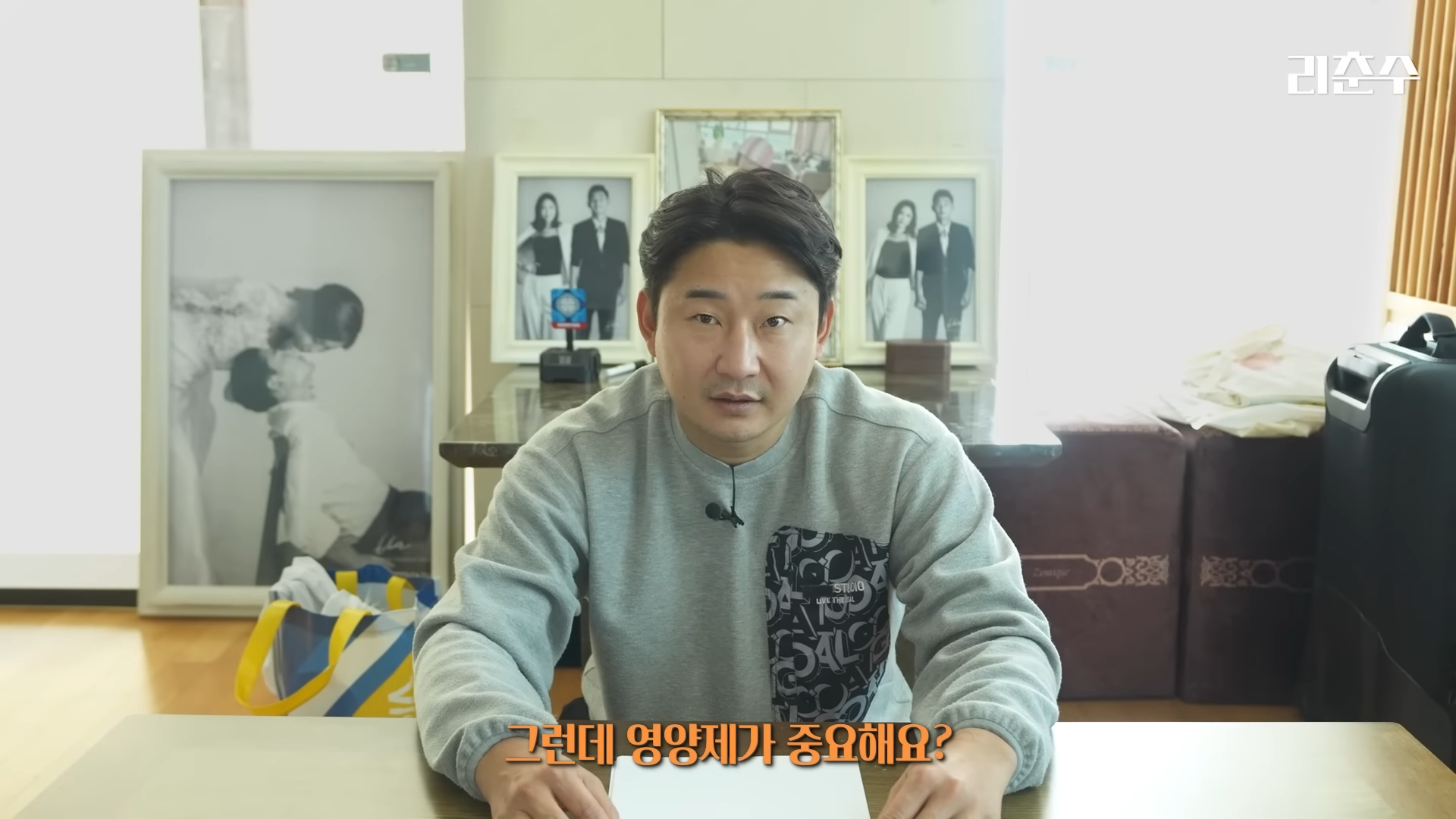 24post.co.kr_001.png