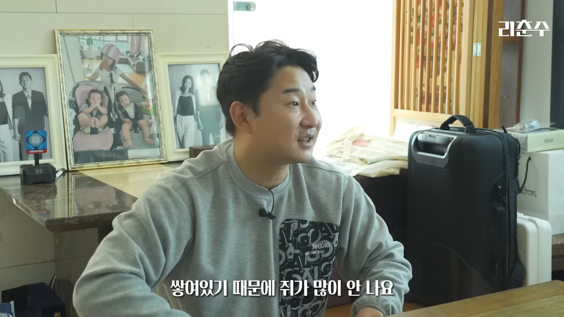 24post.co.kr_017.png