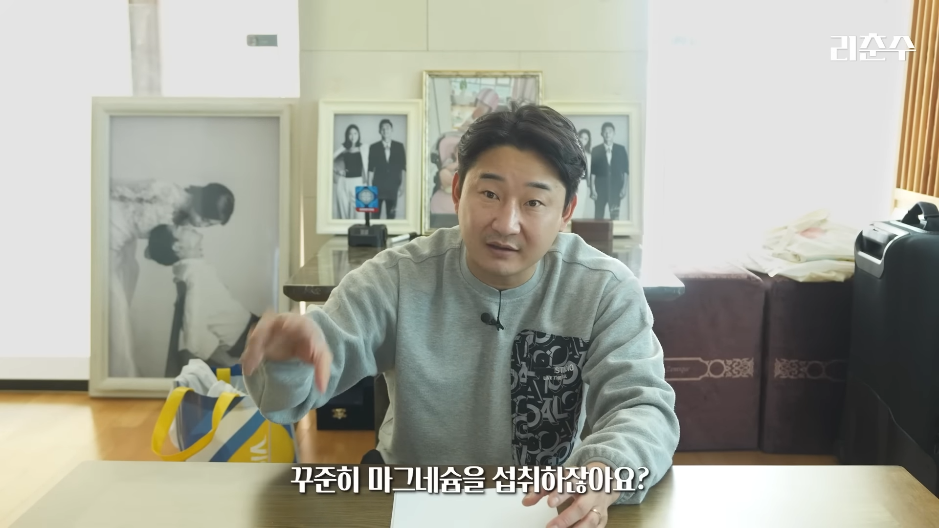 24post.co.kr_012.png