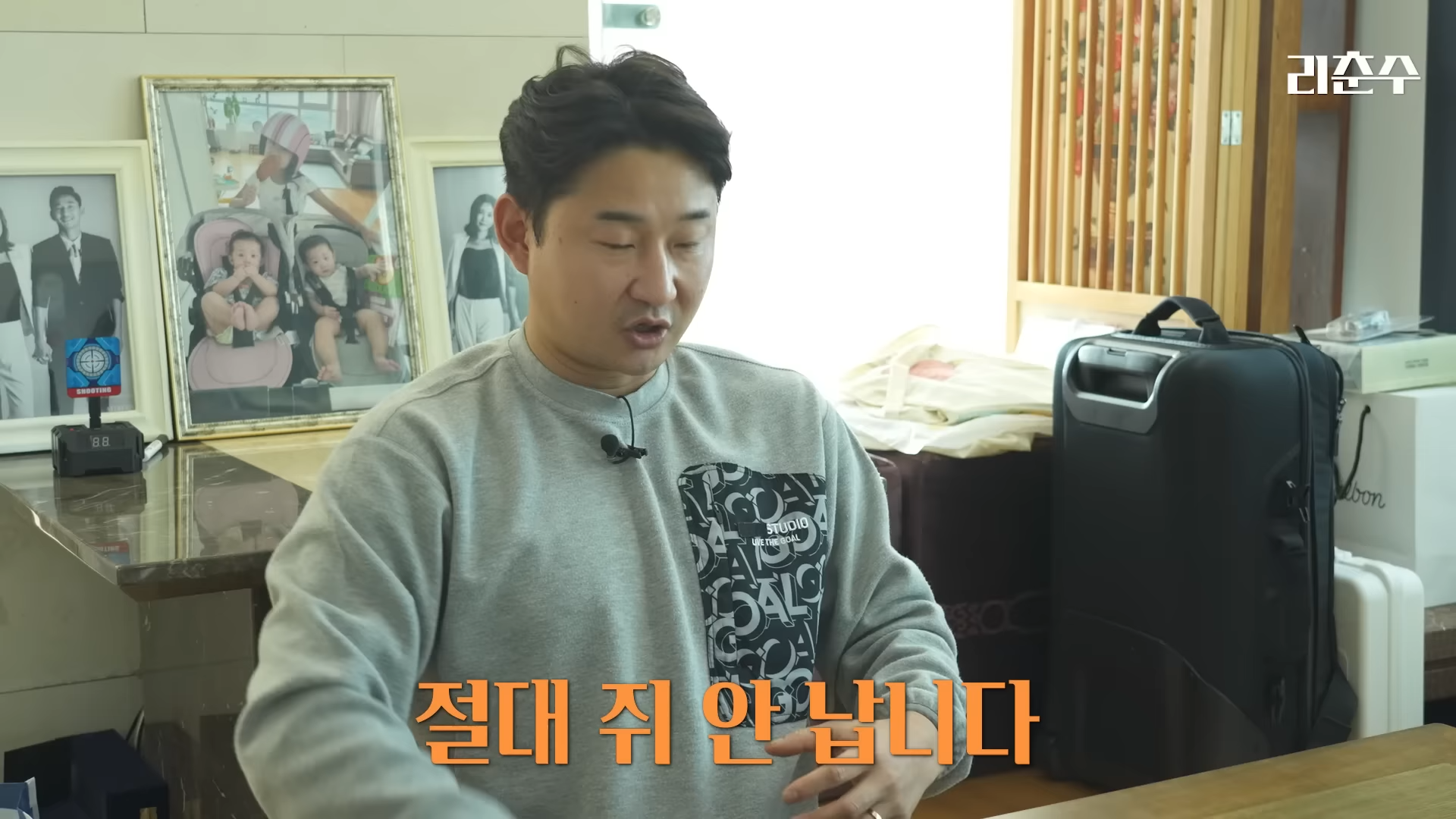 24post.co.kr_013.png