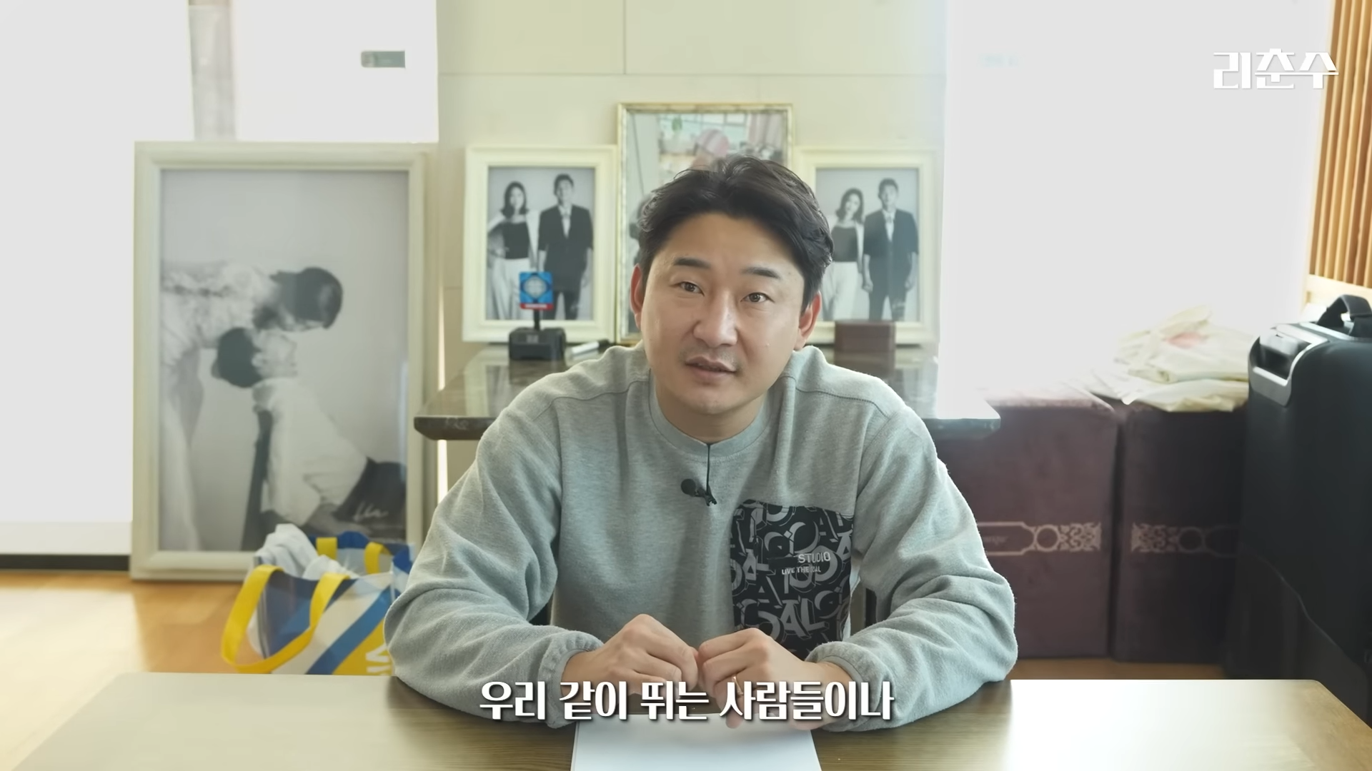 24post.co.kr_006.png
