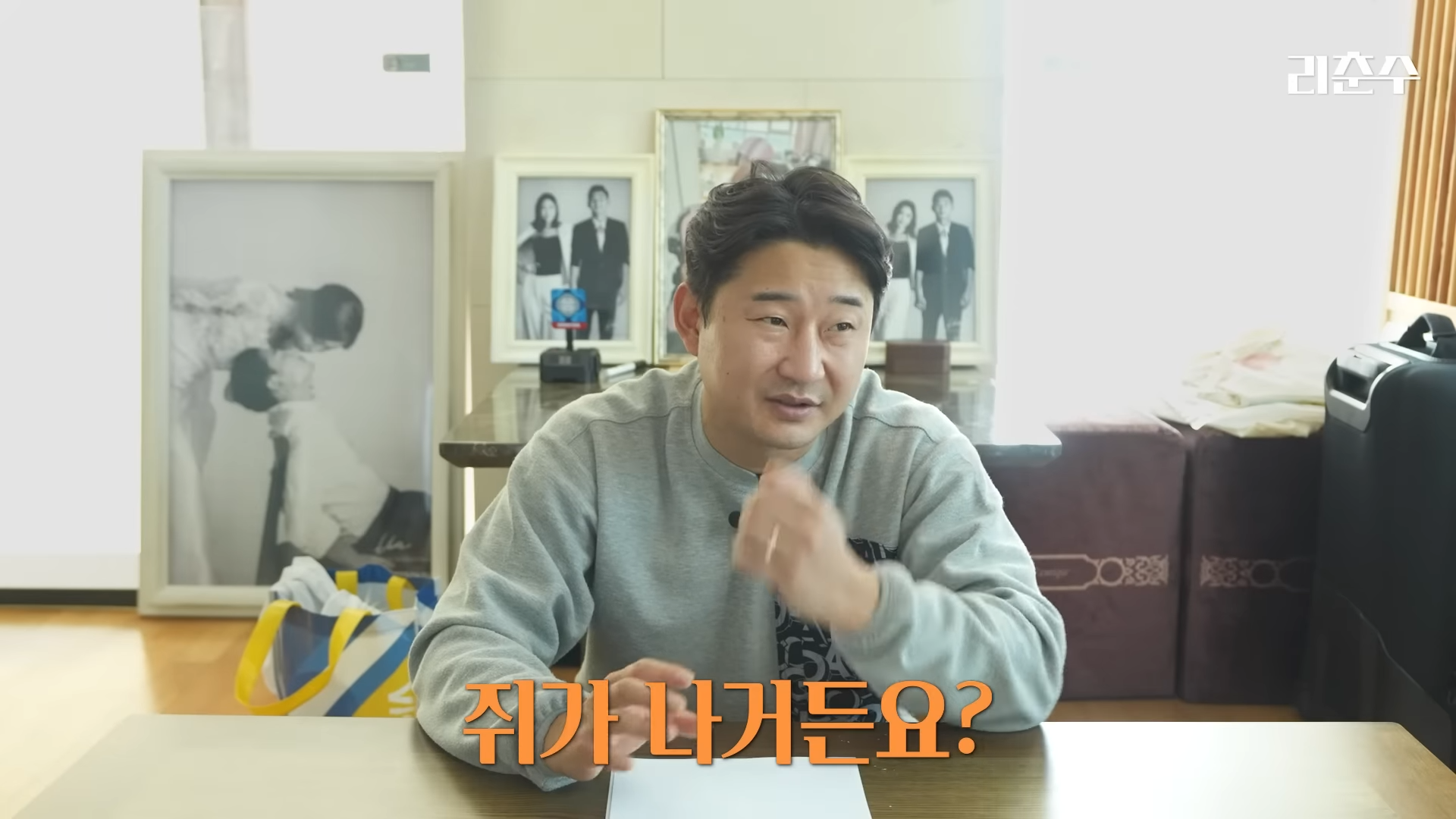24post.co.kr_009.png