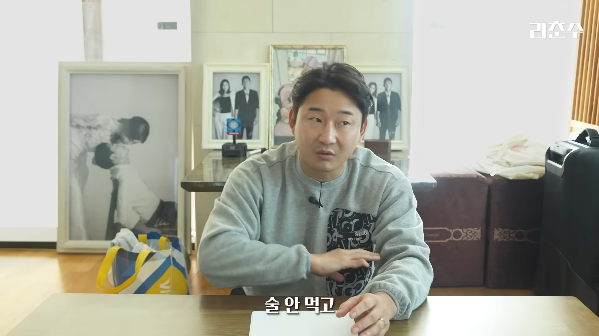 24post.co.kr_011.png