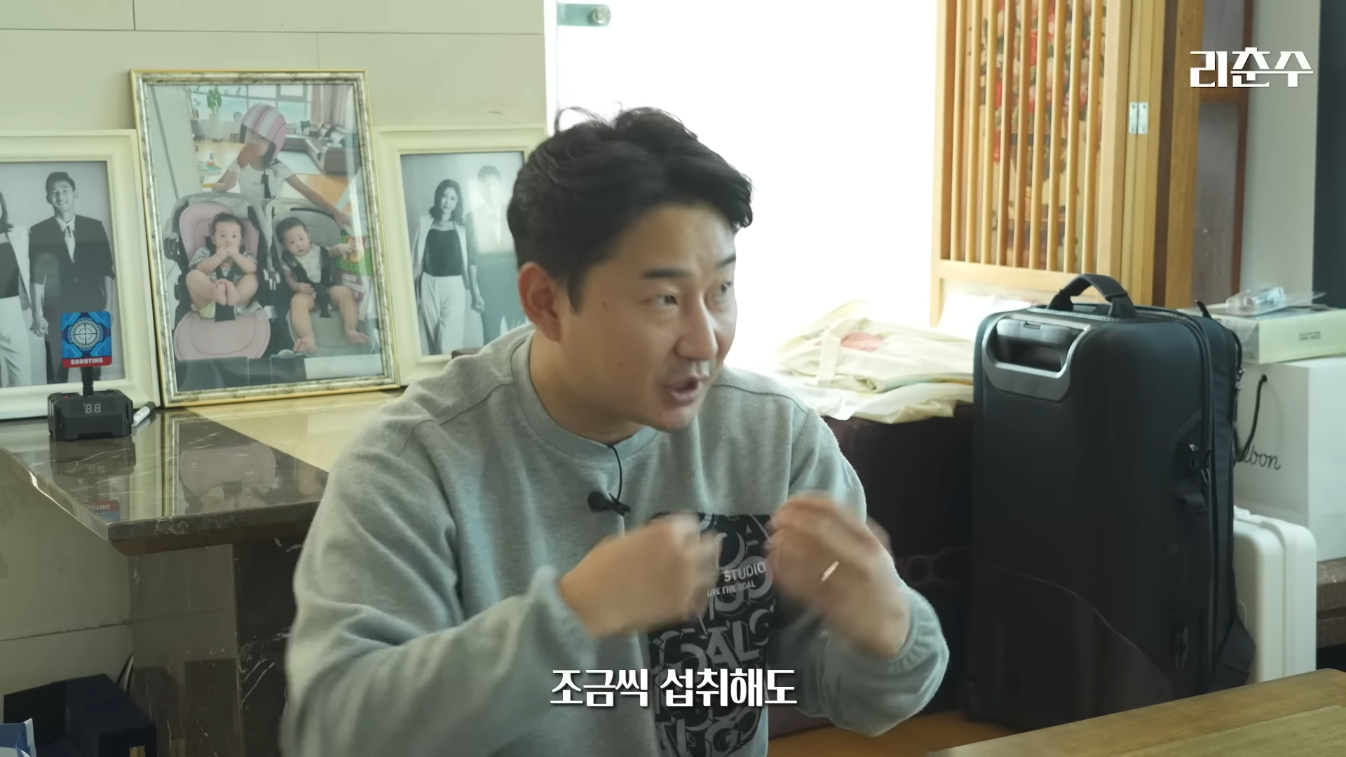 24post.co.kr_016.png