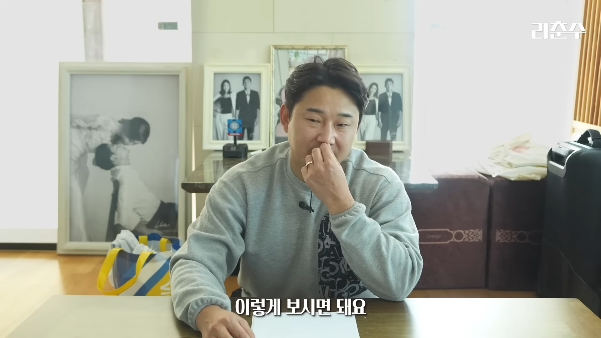 24post.co.kr_003.png