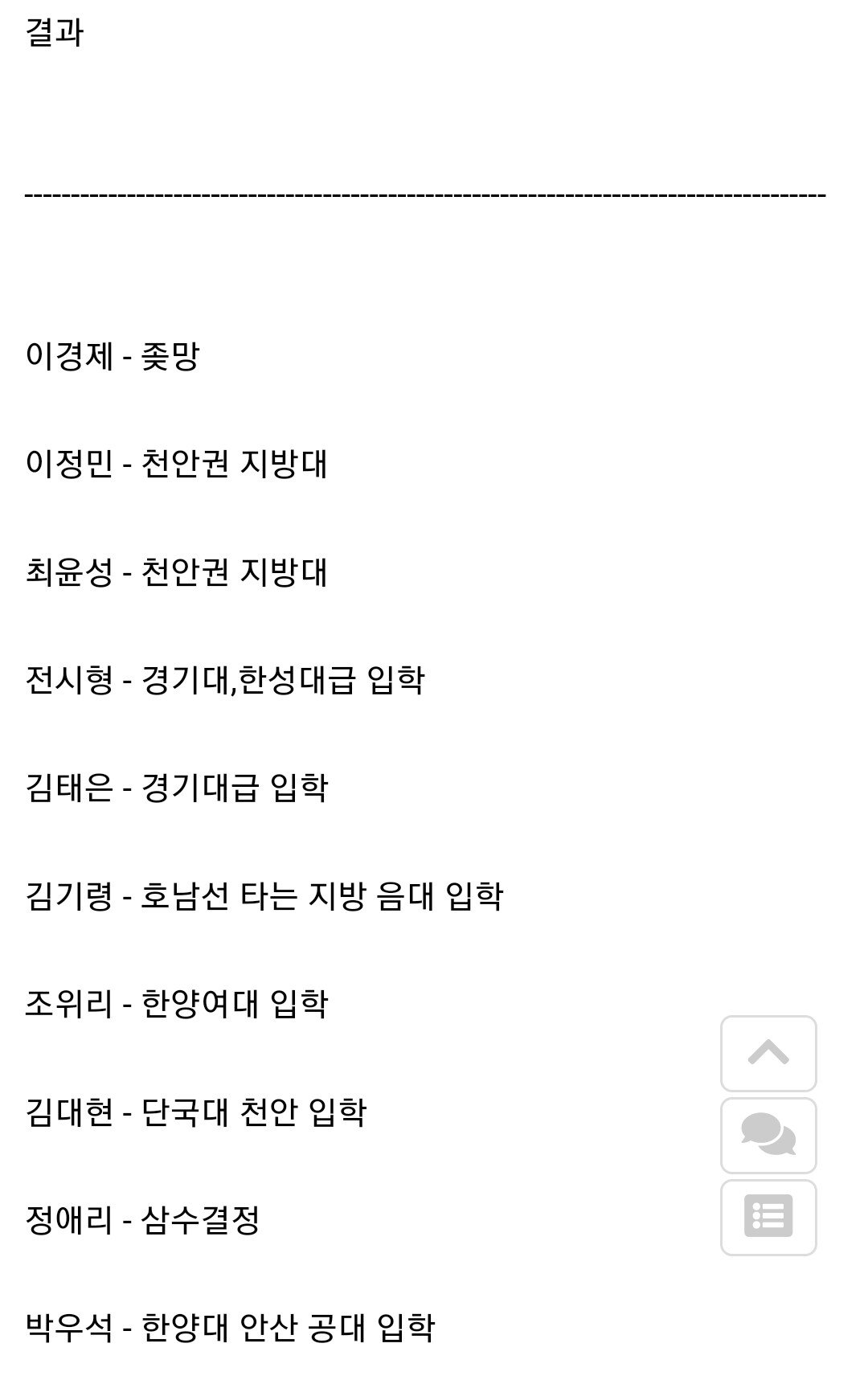 24post.co.kr_003.jpg