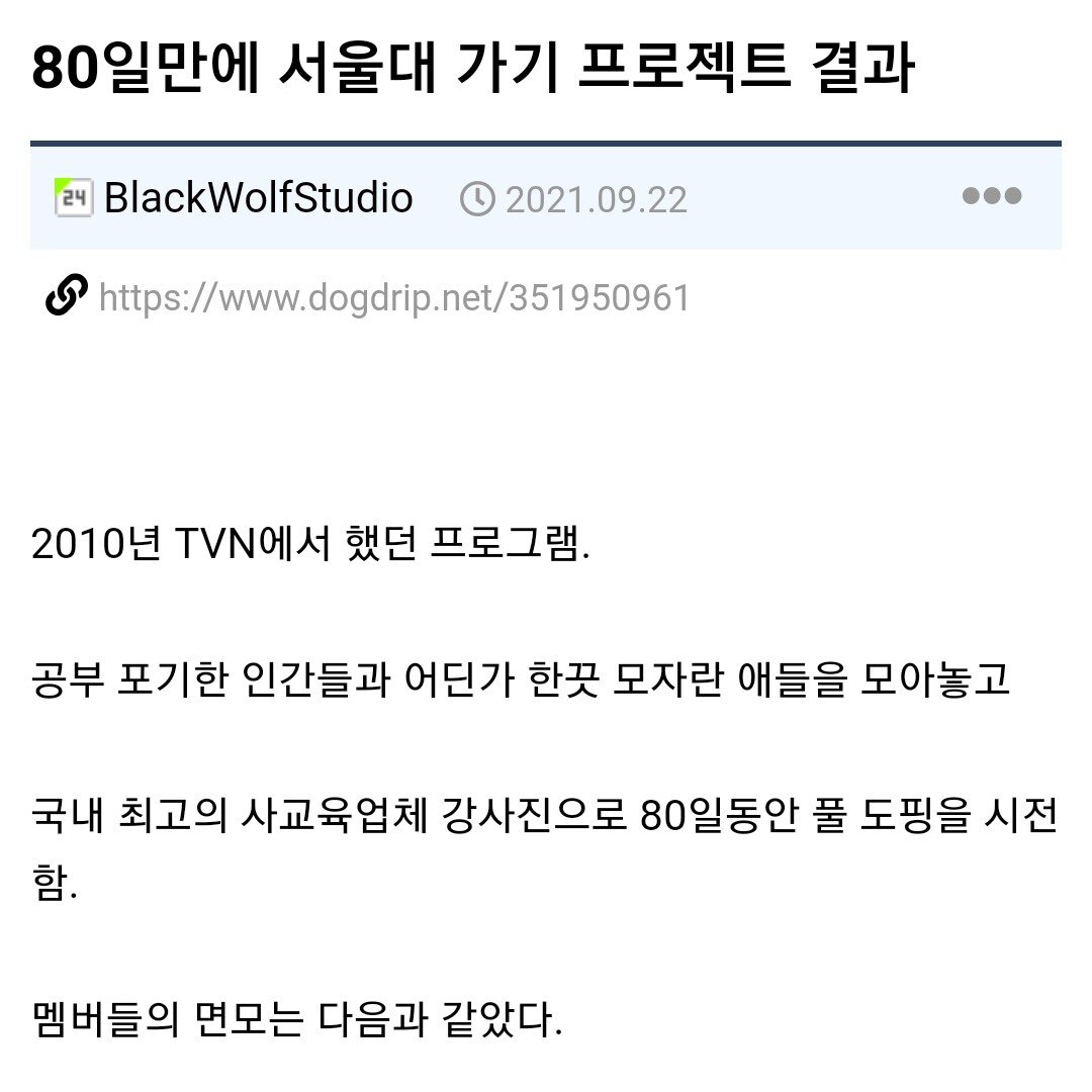 24post.co.kr_001.jpg