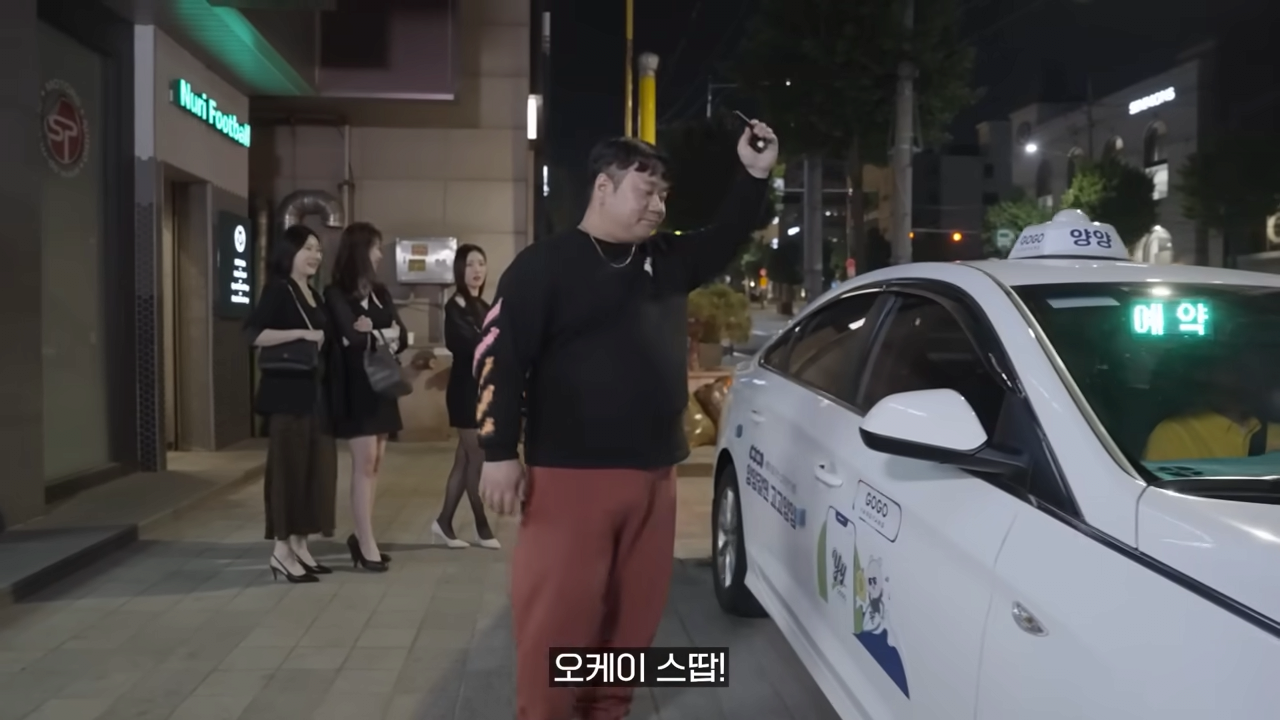 25.png 99대장 나선욱 연도별 변천사 ㅋㅋㅋ