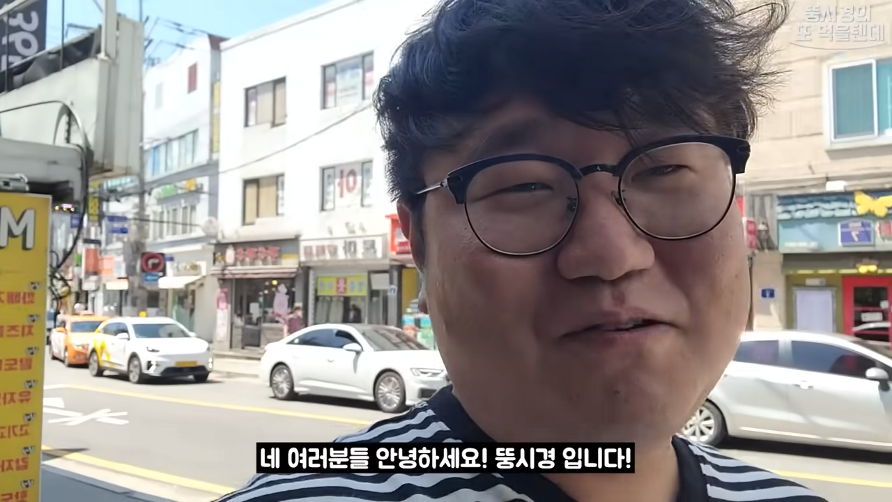 19.png 99대장 나선욱 연도별 변천사 ㅋㅋㅋ