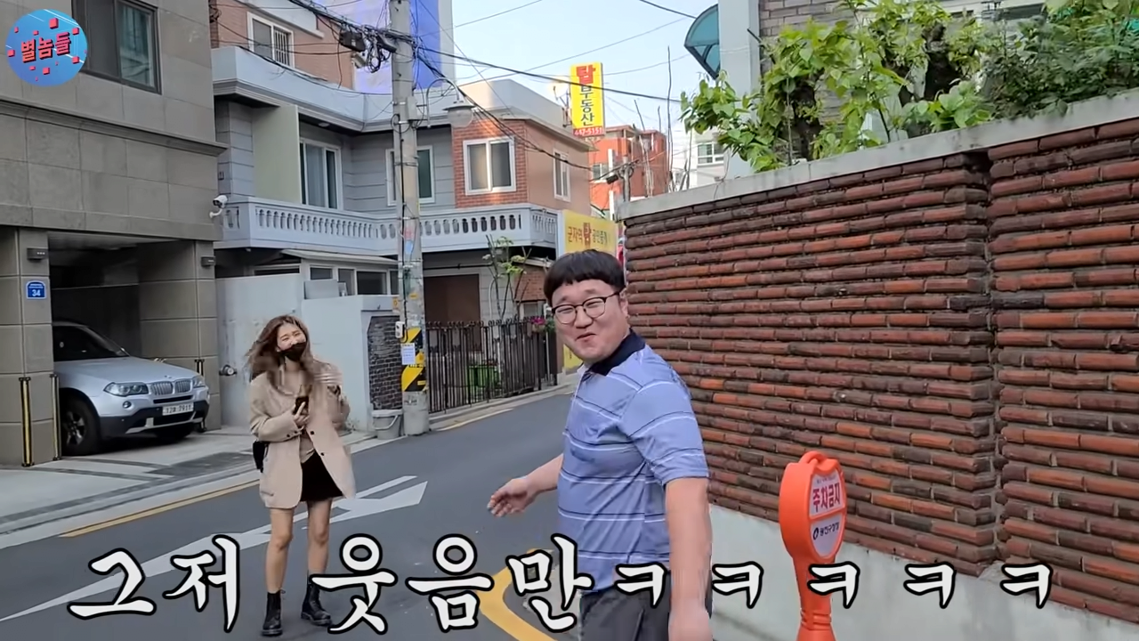 11.png 99대장 나선욱 연도별 변천사 ㅋㅋㅋ