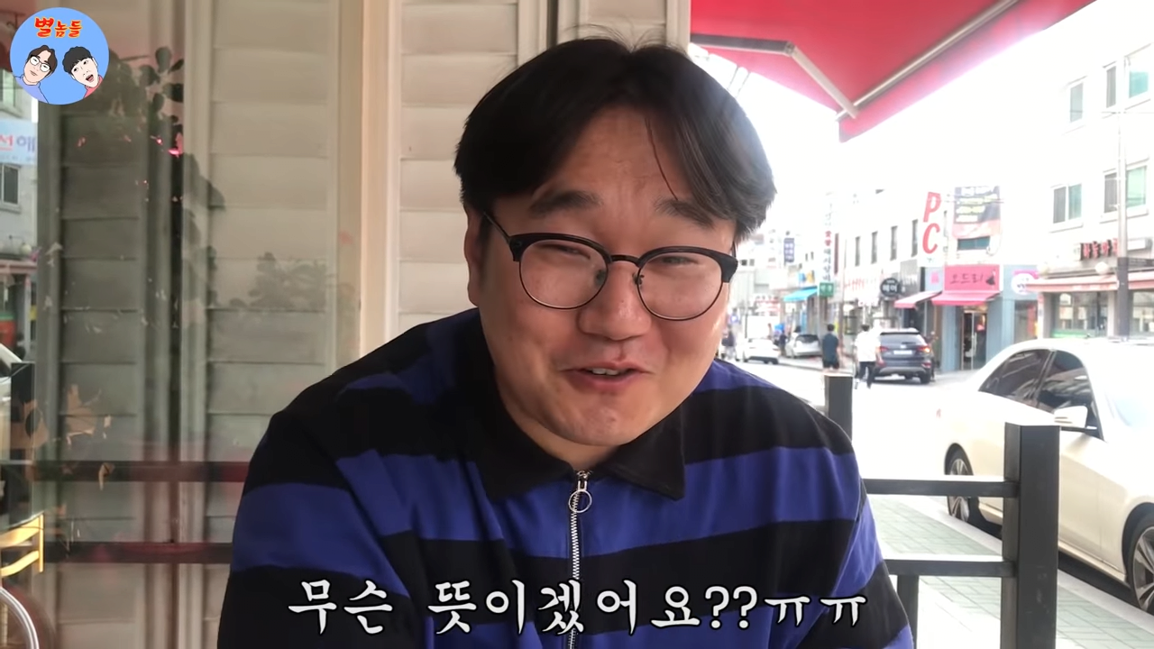 6.png 99대장 나선욱 연도별 변천사 ㅋㅋㅋ