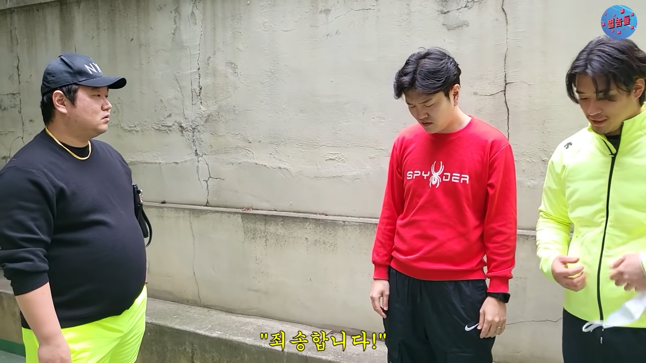 18.png 99대장 나선욱 연도별 변천사 ㅋㅋㅋ