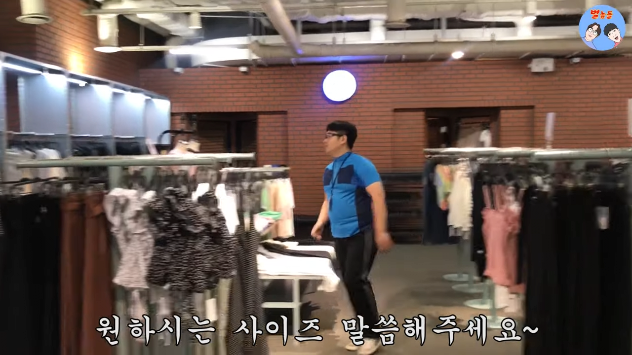8.png 99대장 나선욱 연도별 변천사 ㅋㅋㅋ
