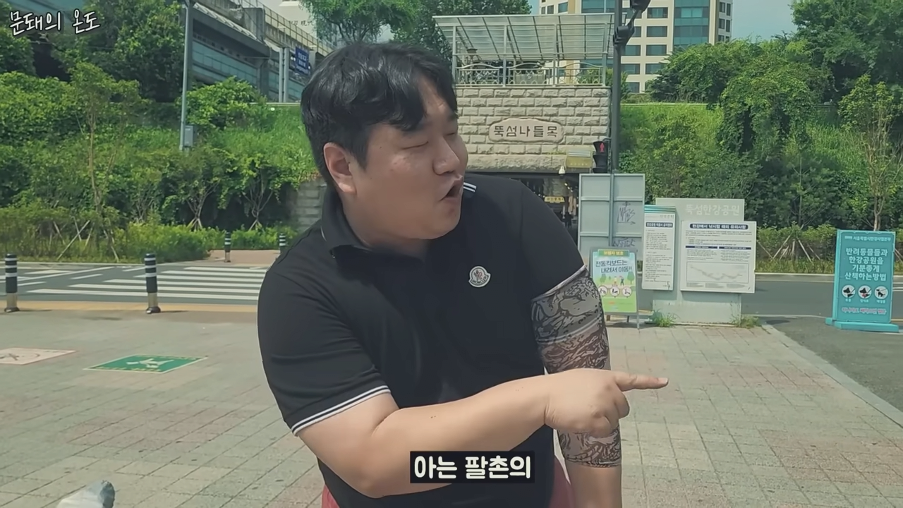 23.png 99대장 나선욱 연도별 변천사 ㅋㅋㅋ