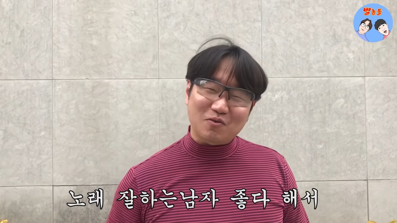 4.png 99대장 나선욱 연도별 변천사 ㅋㅋㅋ