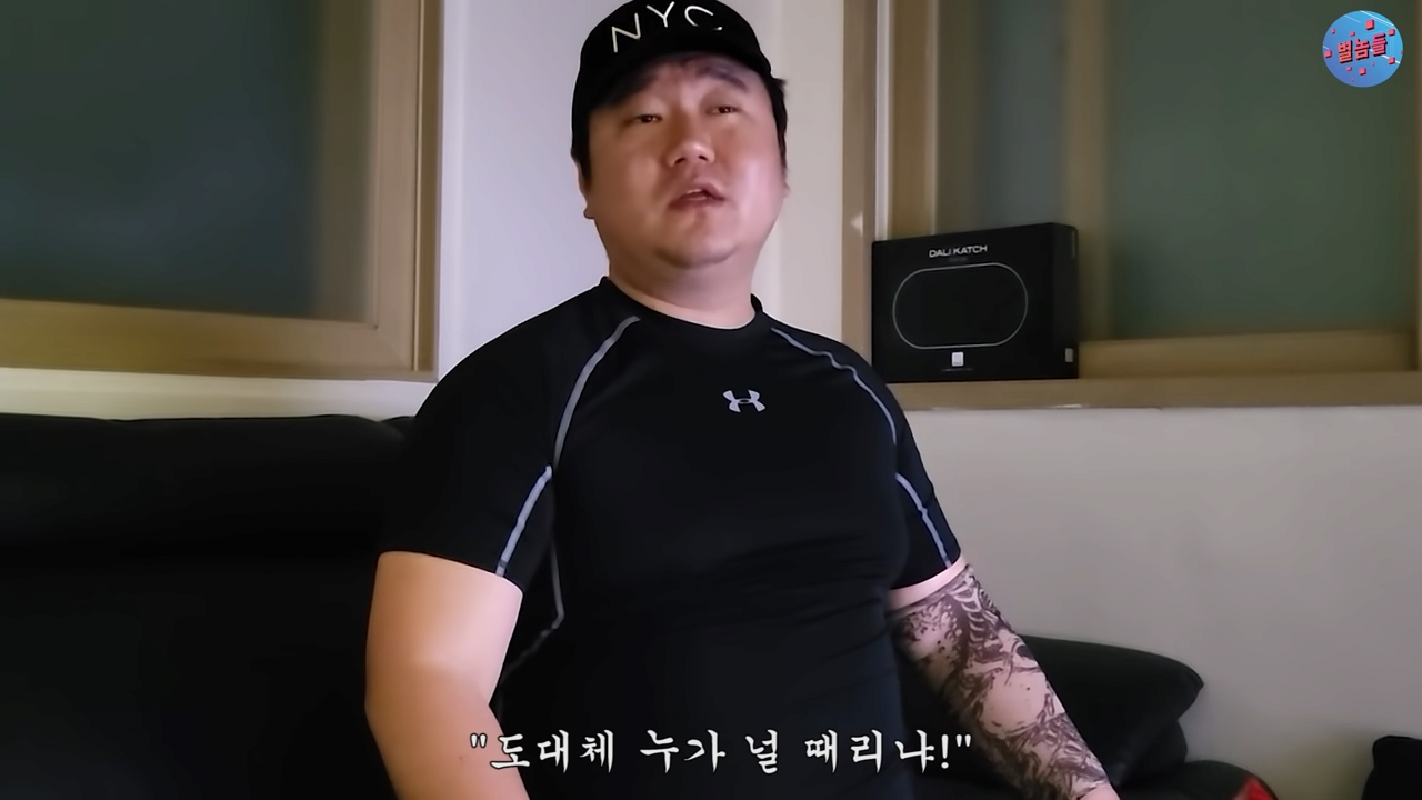 17.png 99대장 나선욱 연도별 변천사 ㅋㅋㅋ