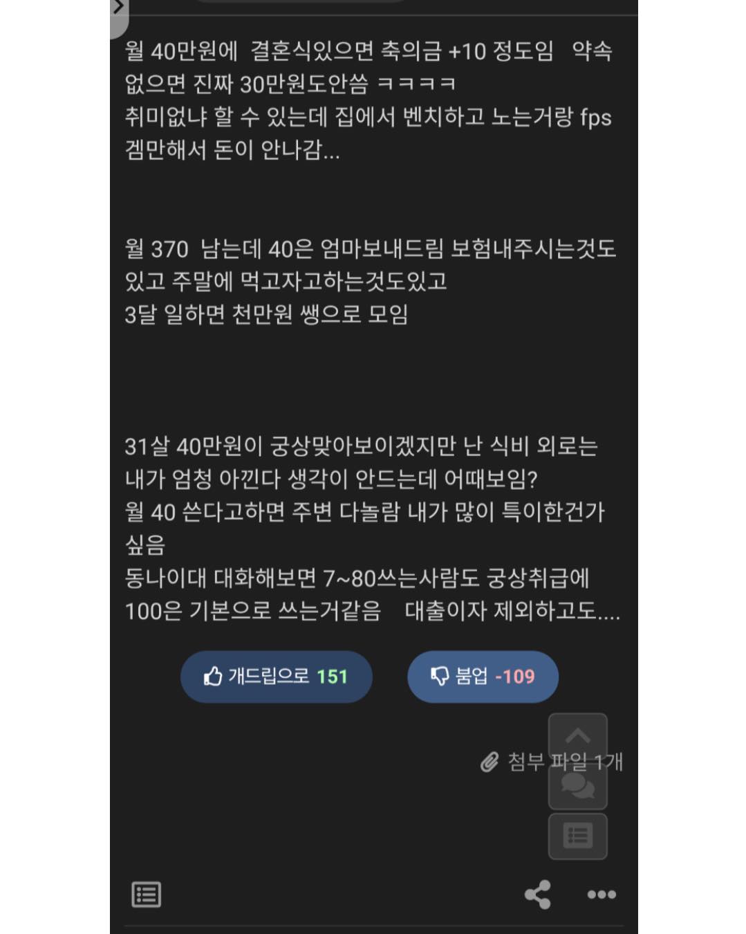 kazHqa