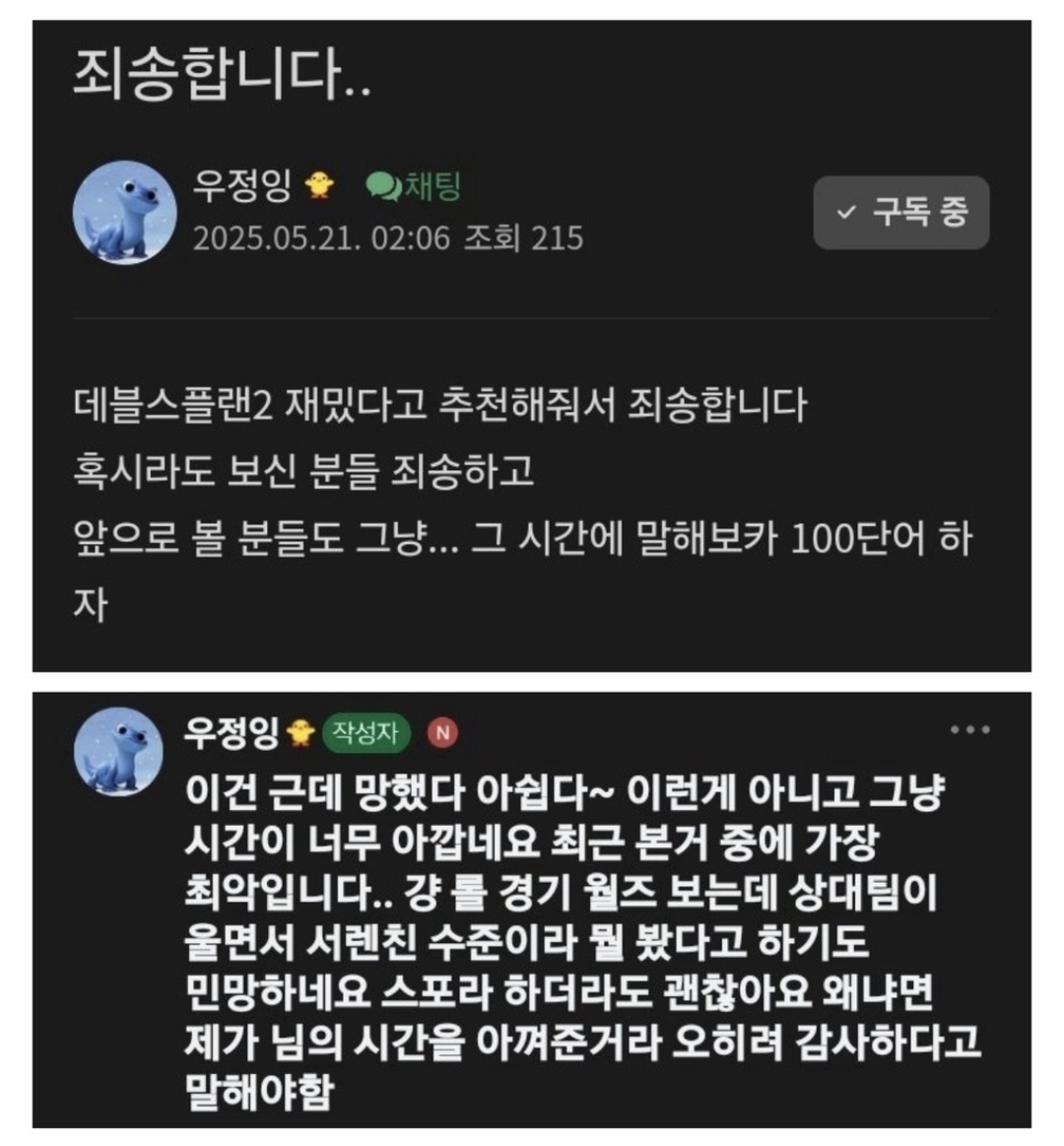 qGPNlq