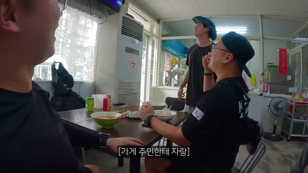 【대만2】 5-23 screenshot (3).png 오늘자 대만에서 밥먹다가 현지 뉴스 직관한 빠니보틀 근황 ㄷㄷ..JPG