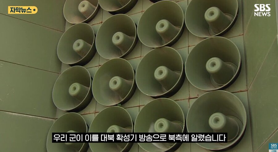 IMG_2202.jpeg 정은이가, 북한군 파병을 북한 주민들에게 숨기자 ㄷㄷㄷ