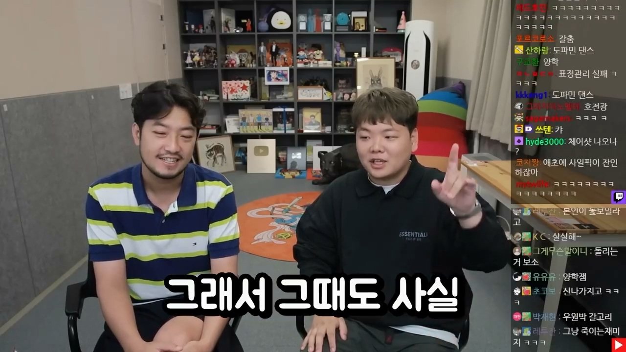 IIIIIllII.mp4_000648.801.jpg 곽튜브가 쉬는 날 롤을 많이 하는 이유 ㄷㄷㄷ....jpg