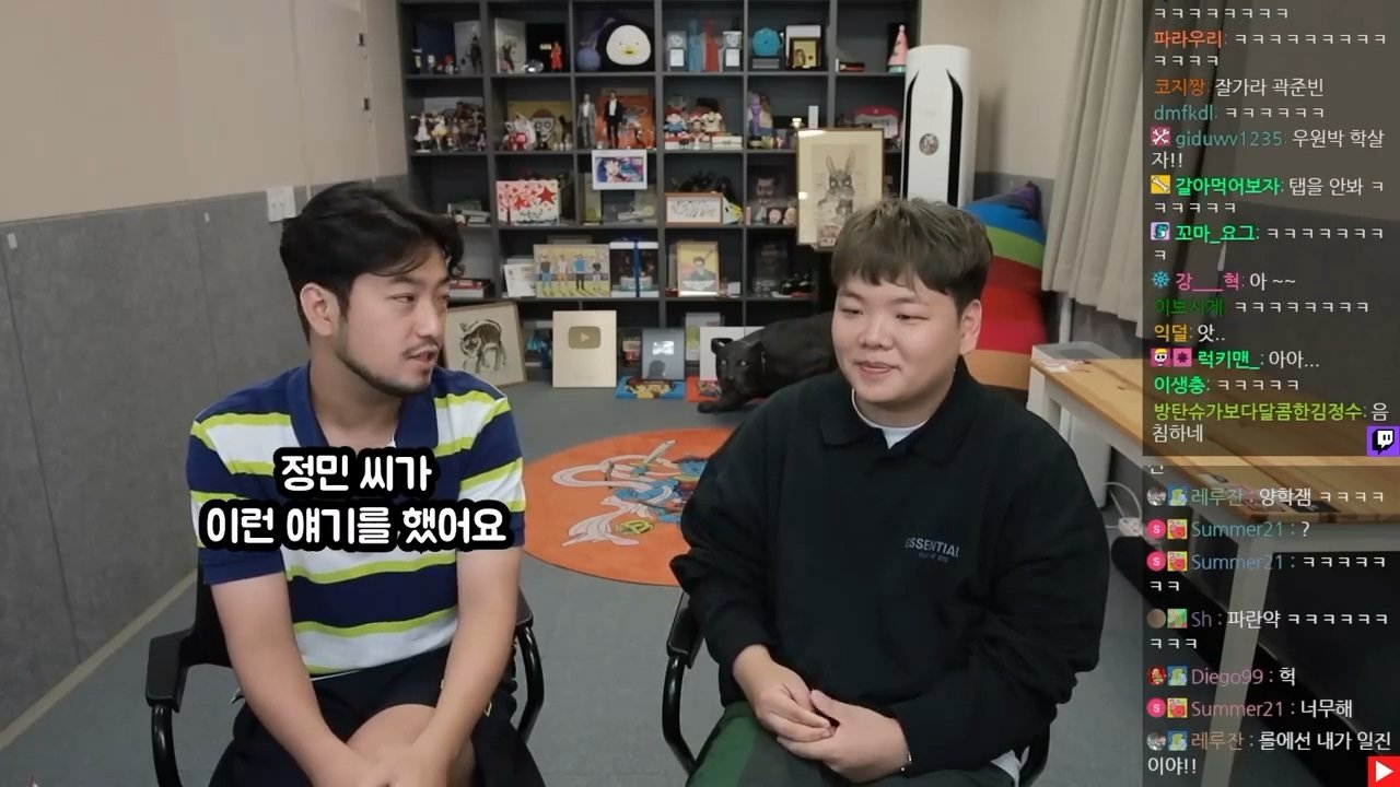 IIIIIllII.mp4_000657.657.jpg 곽튜브가 쉬는 날 롤을 많이 하는 이유 ㄷㄷㄷ....jpg