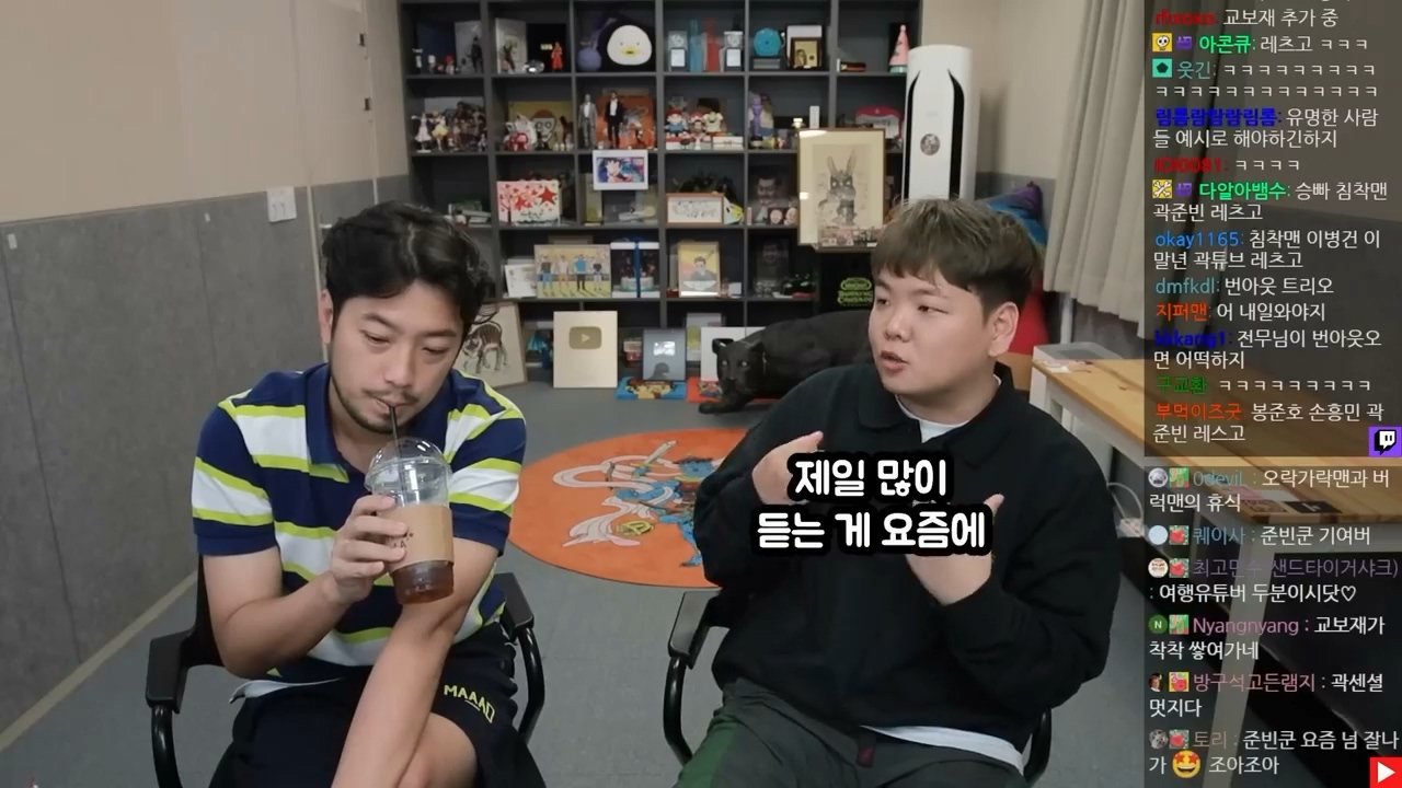 IIIIIllII.mp4_000626.631.jpg 곽튜브가 쉬는 날 롤을 많이 하는 이유 ㄷㄷㄷ....jpg