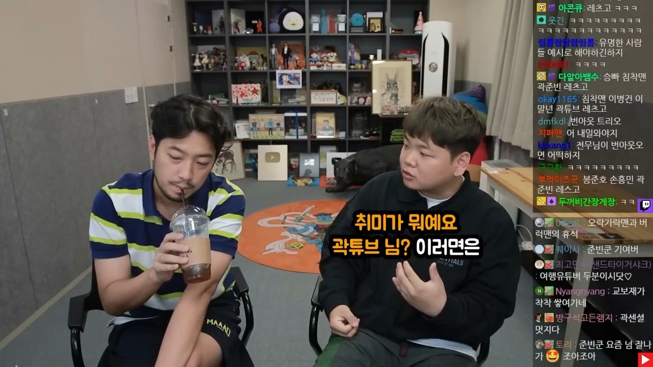 IIIIIllII.mp4_000627.860.jpg 곽튜브가 쉬는 날 롤을 많이 하는 이유 ㄷㄷㄷ....jpg