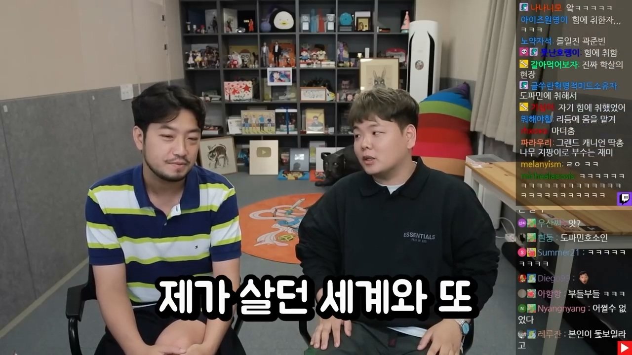 IIIIIllII.mp4_000642.375.jpg 곽튜브가 쉬는 날 롤을 많이 하는 이유 ㄷㄷㄷ....jpg