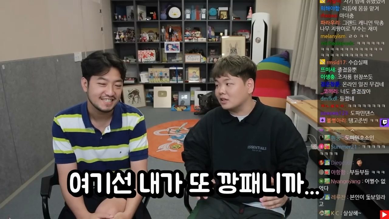 IIIIIllII.mp4_000645.313.jpg 곽튜브가 쉬는 날 롤을 많이 하는 이유 ㄷㄷㄷ....jpg