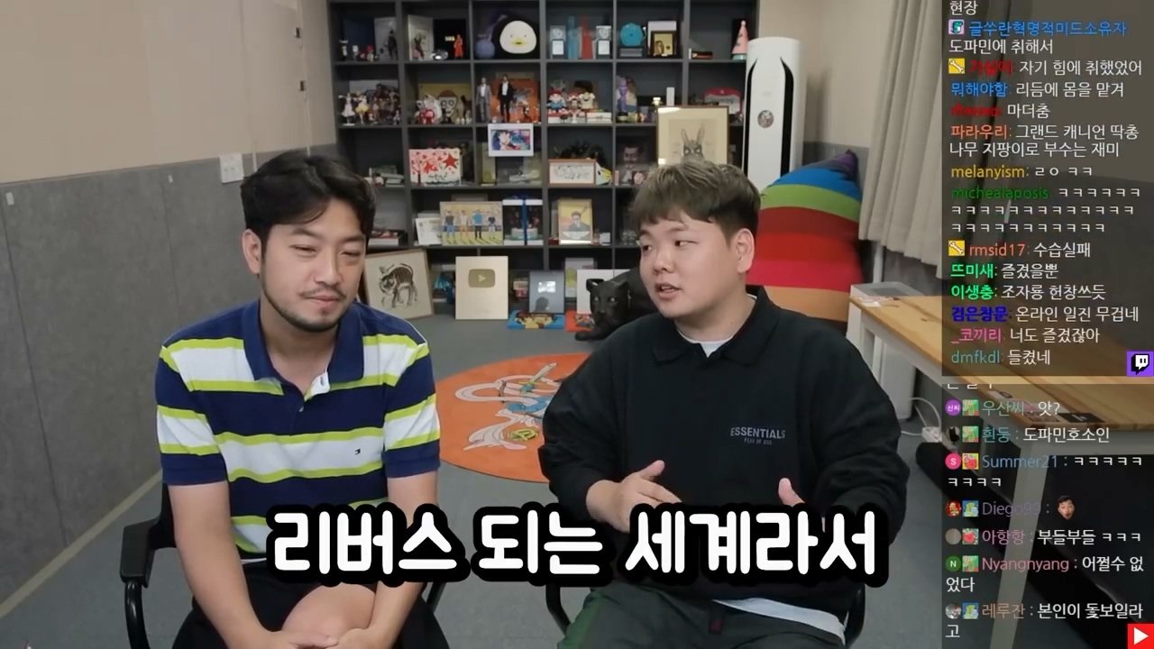 IIIIIllII.mp4_000643.603.jpg 곽튜브가 쉬는 날 롤을 많이 하는 이유 ㄷㄷㄷ....jpg