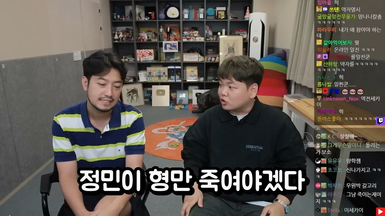 IIIIIllII.mp4_000653.862.jpg 곽튜브가 쉬는 날 롤을 많이 하는 이유 ㄷㄷㄷ....jpg