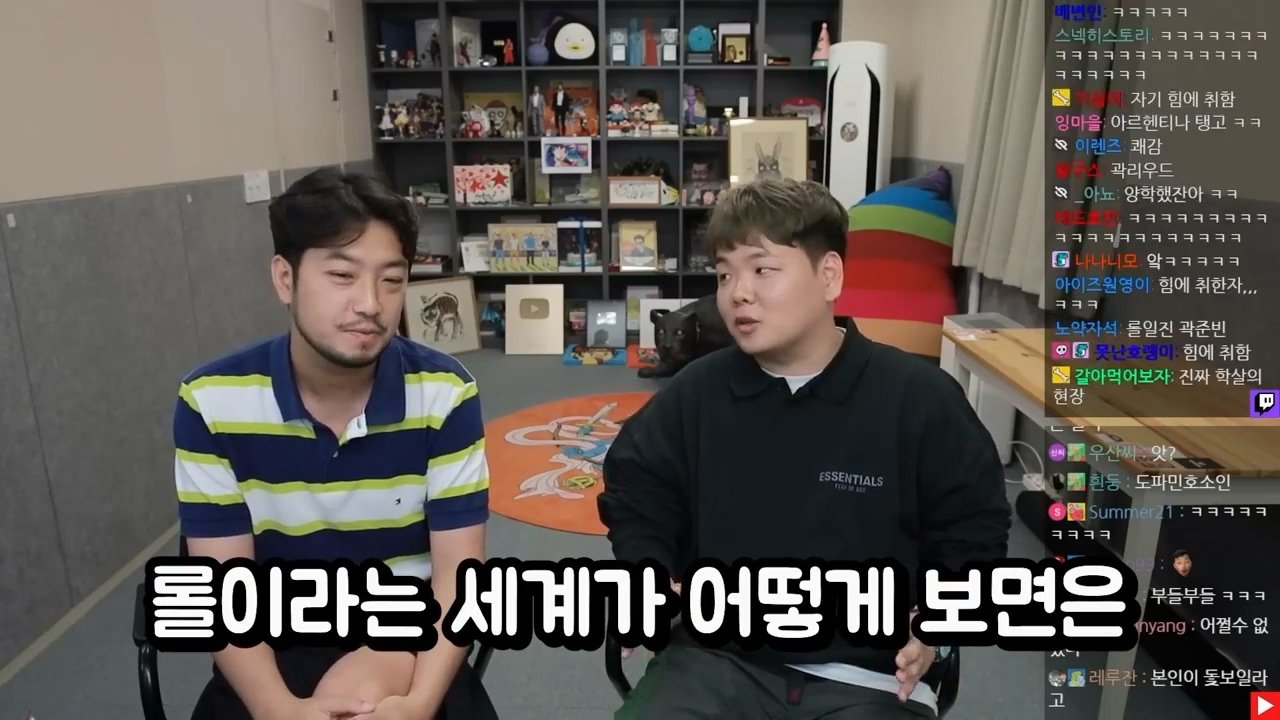 IIIIIllII.mp4_000640.905.jpg 곽튜브가 쉬는 날 롤을 많이 하는 이유 ㄷㄷㄷ....jpg