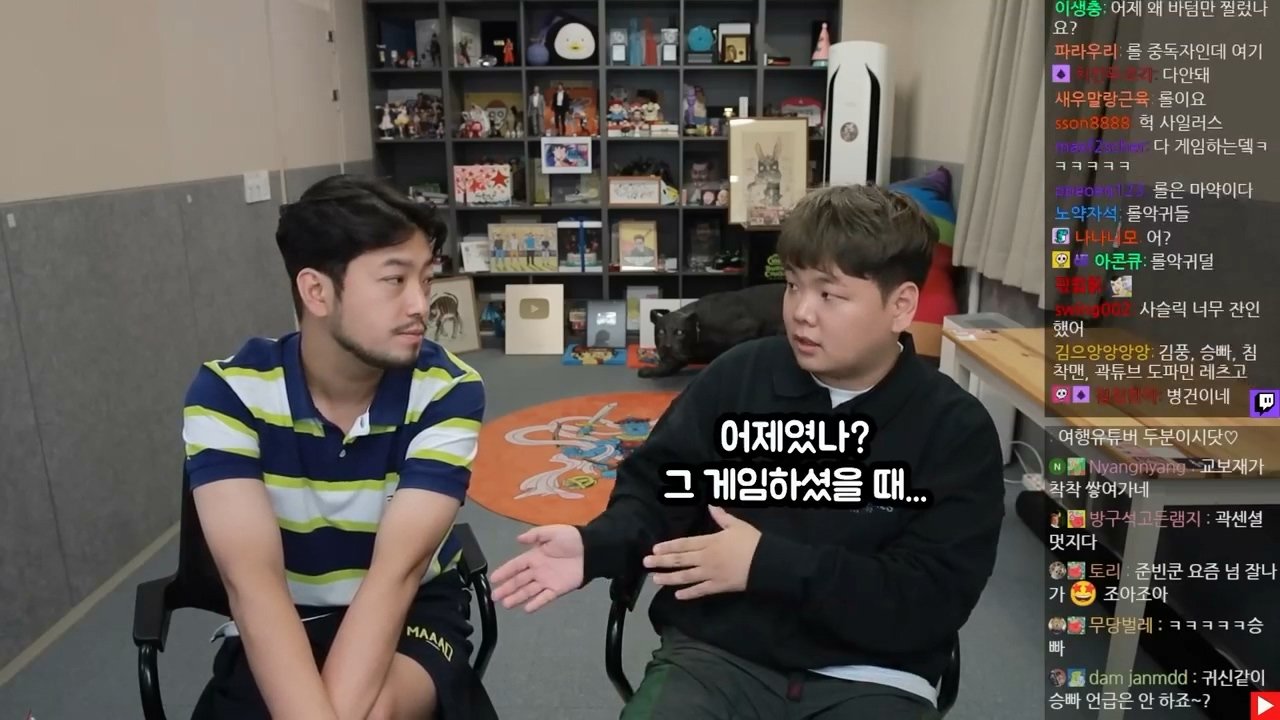 IIIIIllII.mp4_000634.646.jpg 곽튜브가 쉬는 날 롤을 많이 하는 이유 ㄷㄷㄷ....jpg