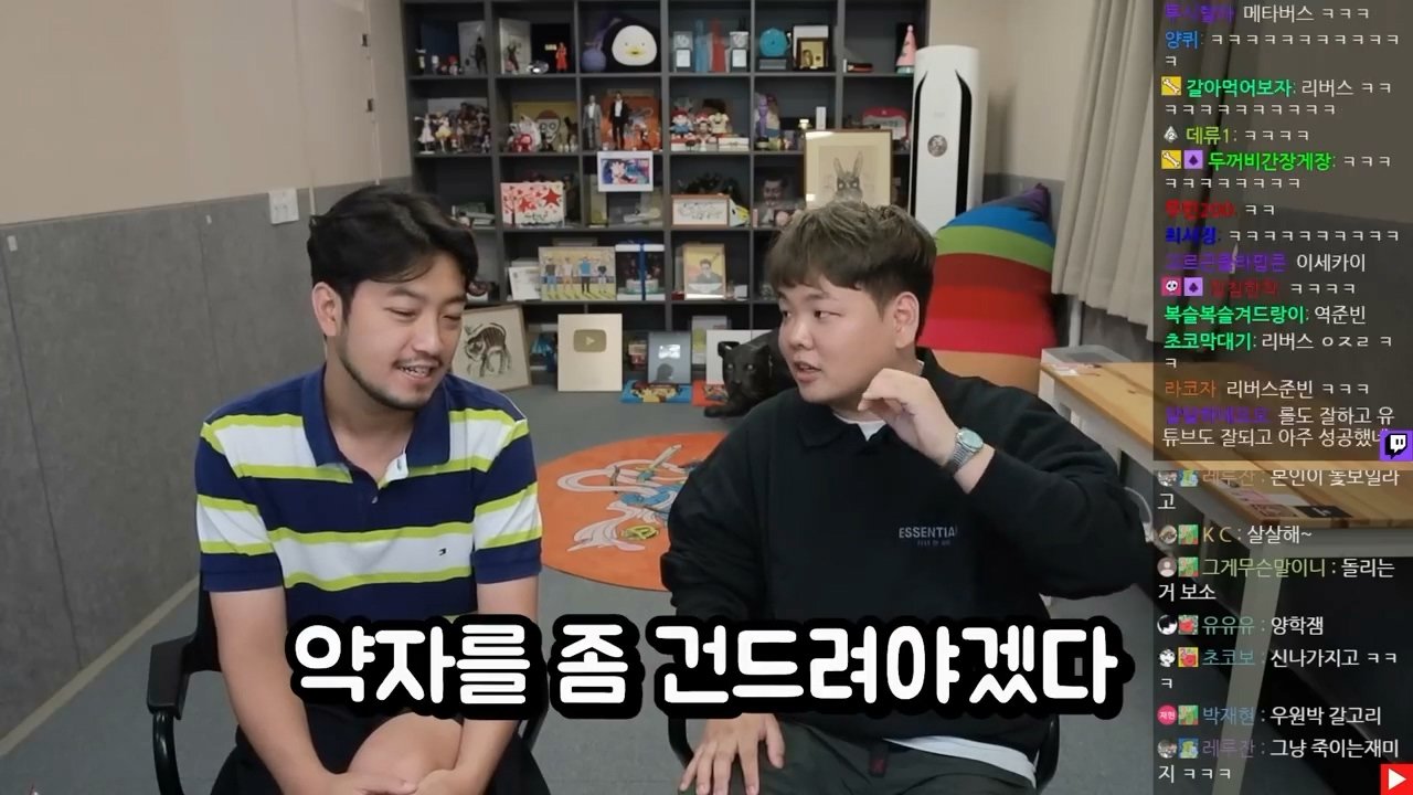 IIIIIllII.mp4_000650.414.jpg 곽튜브가 쉬는 날 롤을 많이 하는 이유 ㄷㄷㄷ....jpg