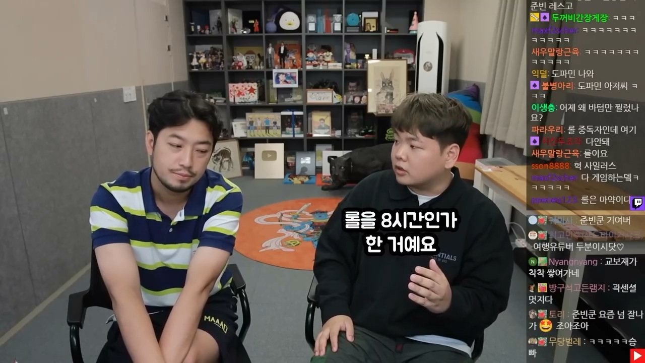 IIIIIllII.mp4_000632.507.jpg 곽튜브가 쉬는 날 롤을 많이 하는 이유 ㄷㄷㄷ....jpg