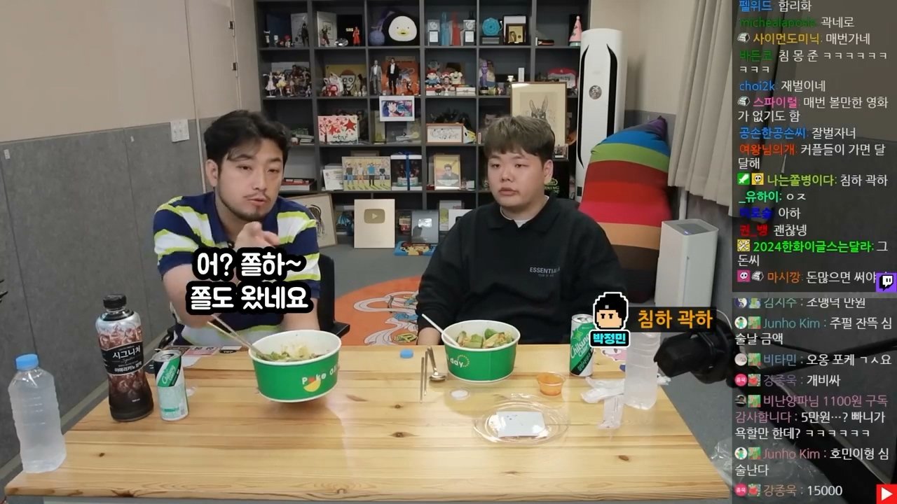 IIIIIllII.mp4_001420.763.jpg 곽튜브가 쉬는 날 롤을 많이 하는 이유 ㄷㄷㄷ....jpg