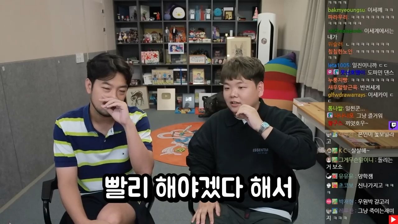 IIIIIllII.mp4_000652.639.jpg 곽튜브가 쉬는 날 롤을 많이 하는 이유 ㄷㄷㄷ....jpg