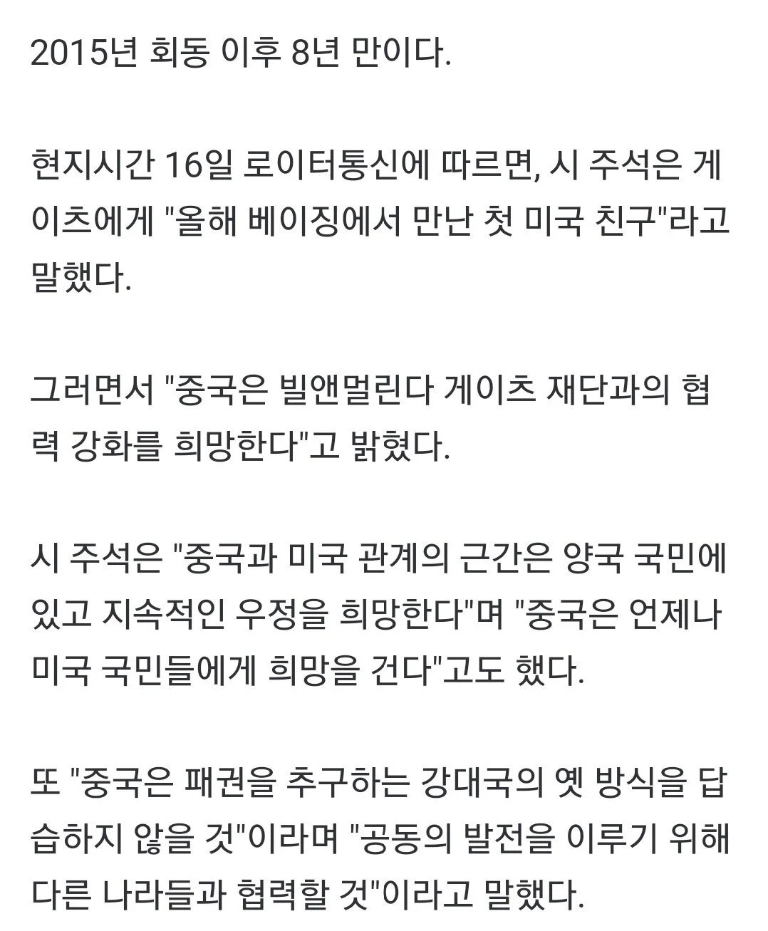 24post.co.kr_002.jpg