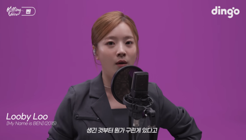 가수 벤이 부를 때마다 마지막이라고 말하는 노래 | 인스티즈